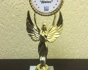 Diviks-narodnyi_brand_2016_Nika