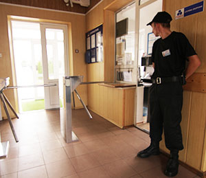 физическая охрана