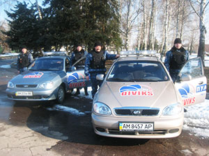 пультова охорона2